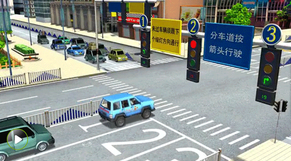 圖5 轉(zhuǎn)自《光頭強(qiáng)行車(chē)記》