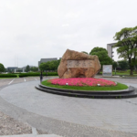 上海同濟大學