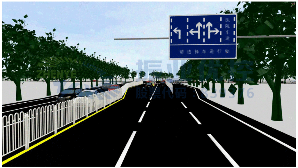 圖7 增設(shè)車道指示牌（人民路）