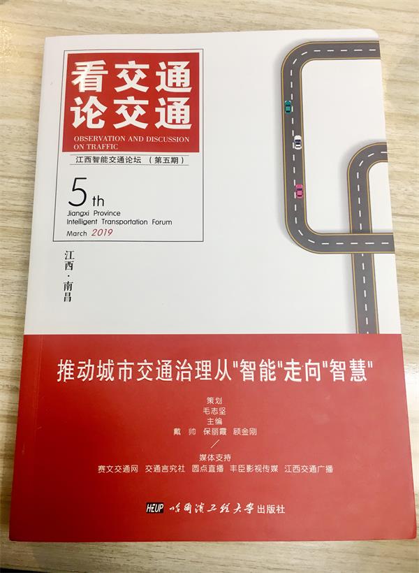 圖2