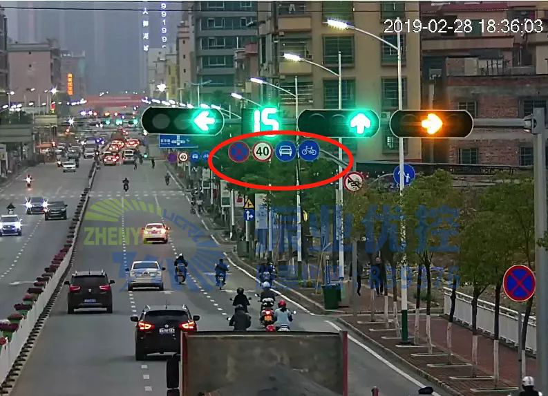 圖2 路段標識