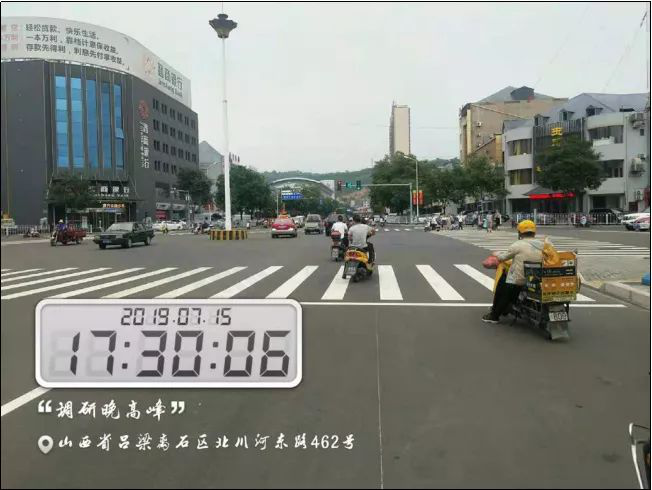 圖5 東西向空放