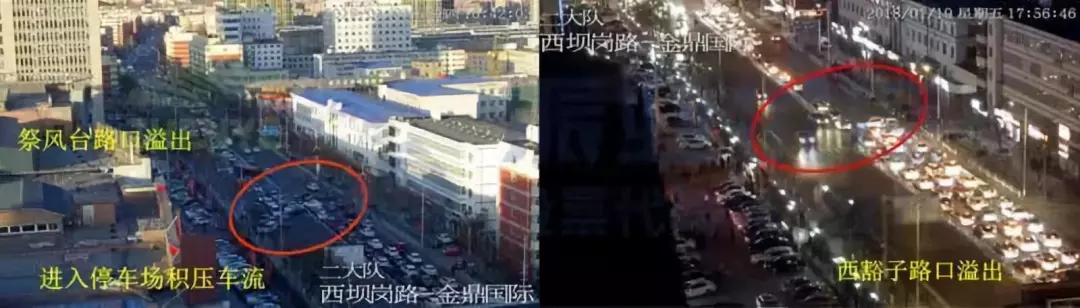 圖3 掉頭口開口位置秩序混亂、嚴(yán)重影響路段正常運(yùn)行