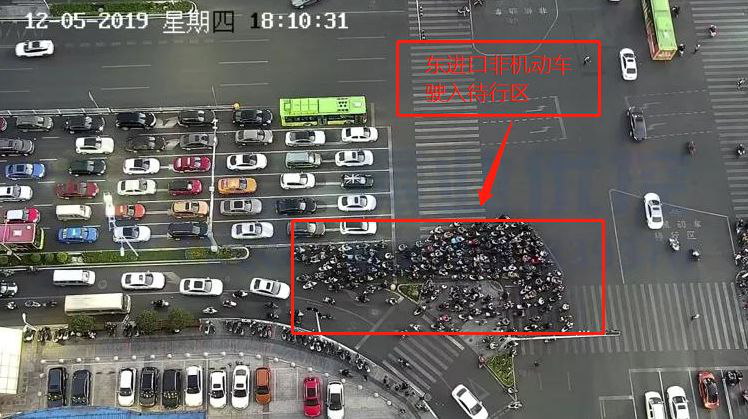 圖15 晚高峰路口東進(jìn)口非機(jī)動車駛?cè)氪袇^(qū)（優(yōu)化后）