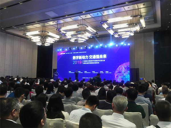 圖2 論壇專場