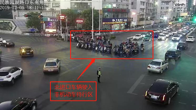 圖16 晚高峰路口北進(jìn)口非機(jī)動車駛?cè)氪袇^(qū)（優(yōu)化后）