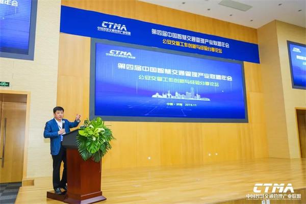 濟(jì)南市公安局交通警察支隊(duì)黨委副書記兼車管所所長韓軍慶