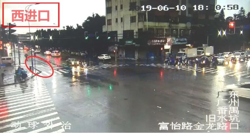 西進口標(biāo)志標(biāo)線