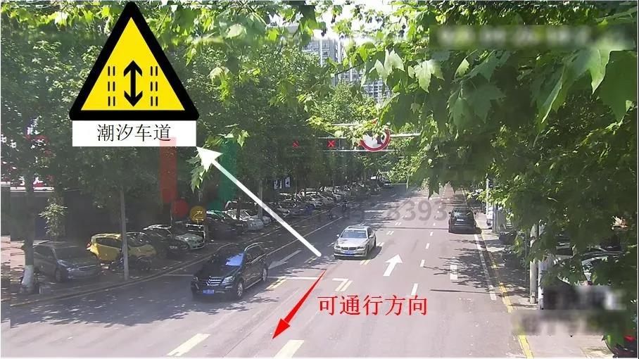 圖3 潮汐車道可行駛方向(凌晨00:05-中午12:00)