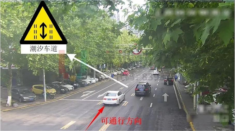 圖4 潮汐車道可行駛方向(中午1205-凌晨0000)