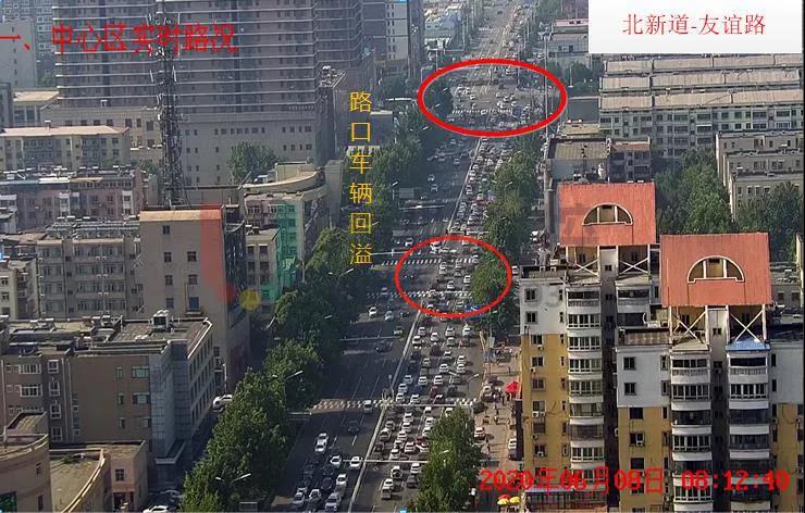 圖5 高峰時(shí)期路口車(chē)輛回溢