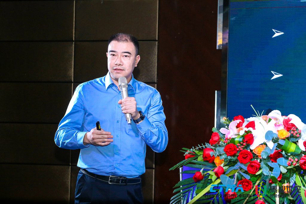 陳禹大隊長演講主題為《交通組織精細化管理需求與社會專業(yè)化服務有機融合的探索與實踐》