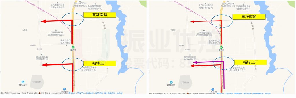 圖4 優(yōu)化前后兩個路口的南進(jìn)口左轉(zhuǎn)的示意圖