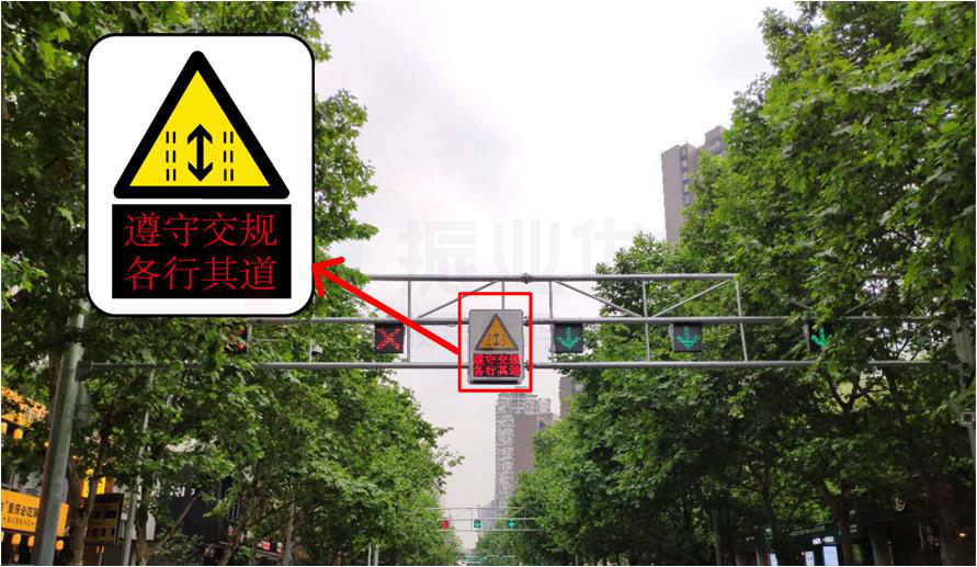 清楓南路