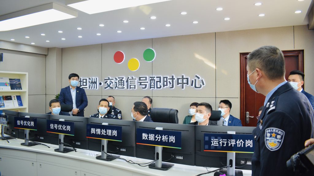 坦洲智能交通信號(hào)配時(shí)中心