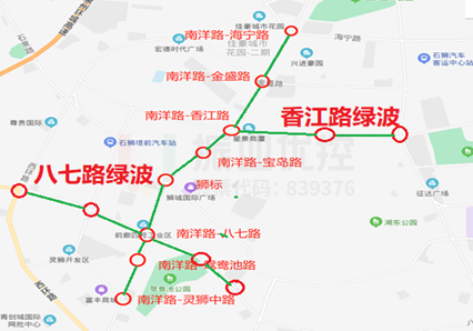 圖6 香江路、八七路綠波分布圖