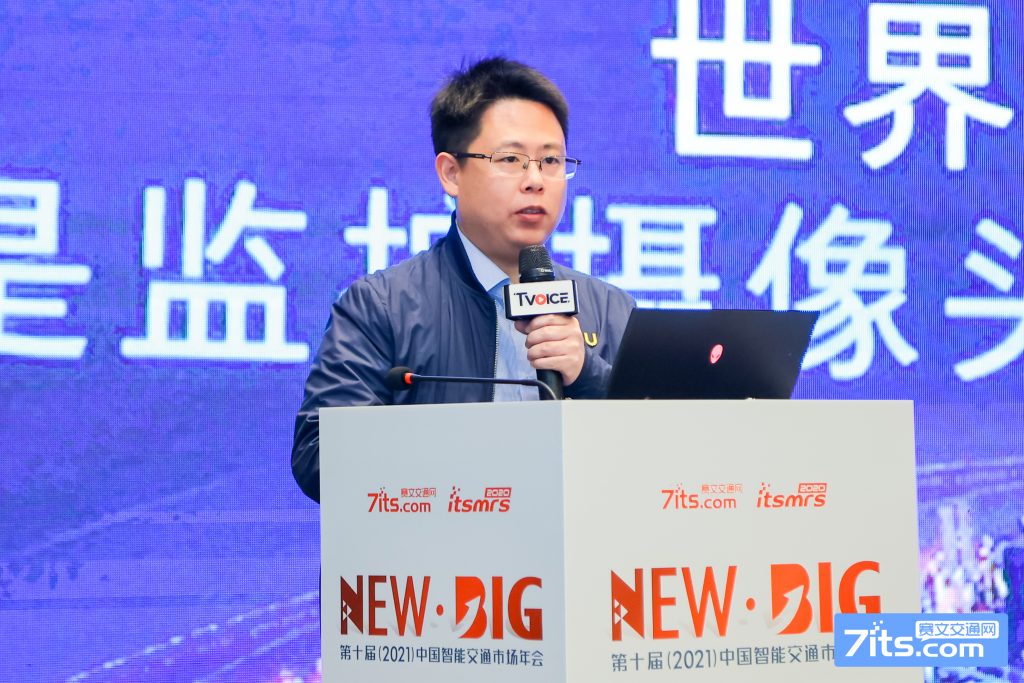 CEO陳寧寧博士