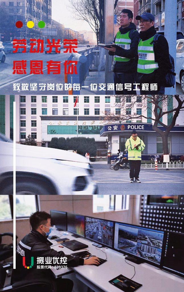 感恩有你