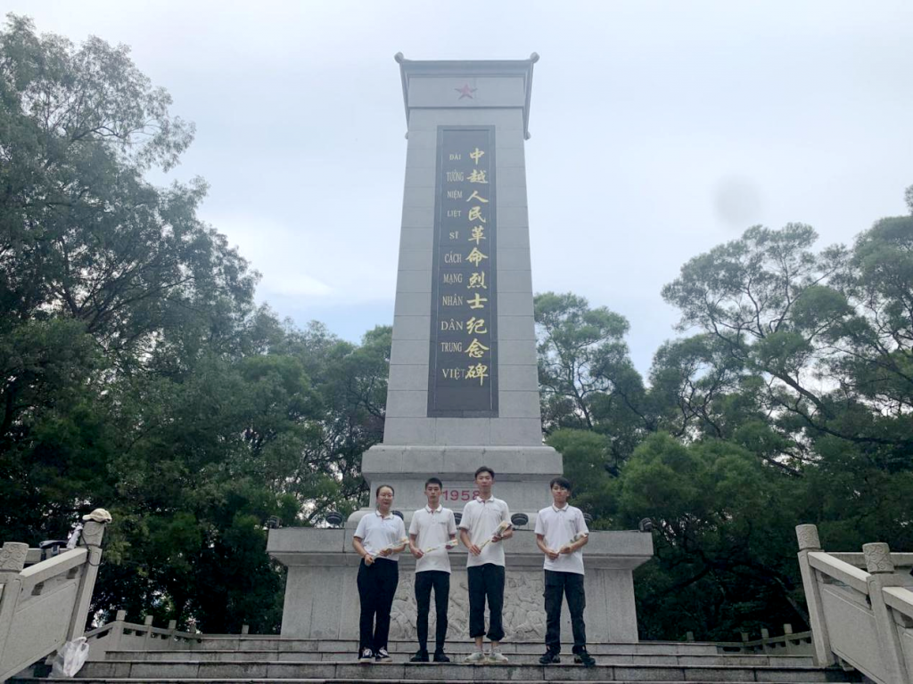 防城港-2