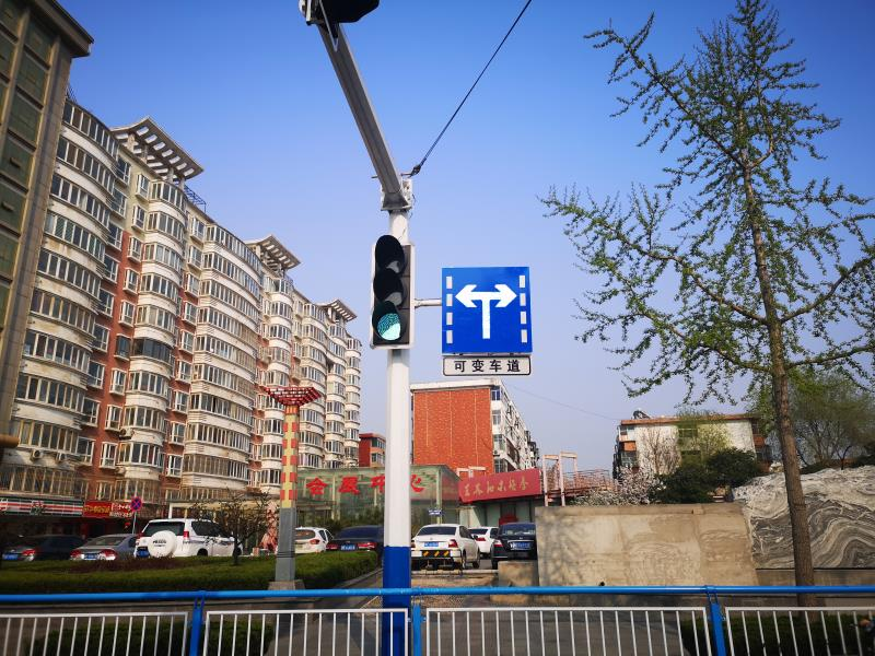 新華路-轉運街實施“左右可變車道”