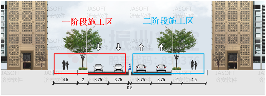 圖7 賓川路(興盛路-漾濞路)施工橫斷面圖