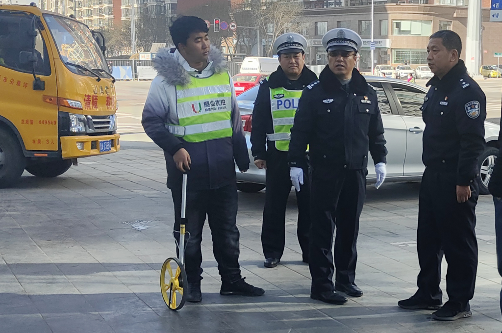 晉中
