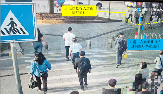 圖5 A、H相位中東進口右轉渠化行人過街處較多市民沖燈過街