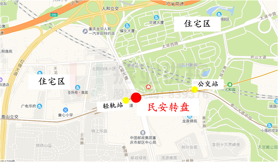 圖1 民安轉(zhuǎn)盤路口位置圖