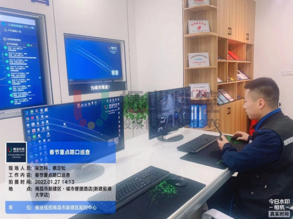 圖5 南昌新建配時(shí)中心