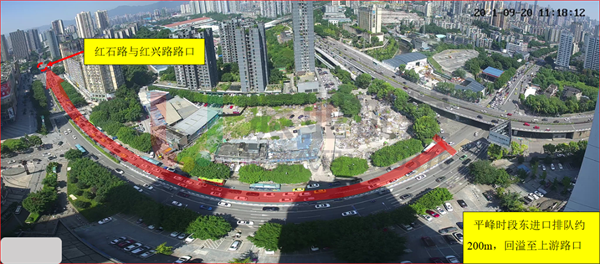 圖4 紅石路-紅興路路口車輛排隊(duì)回溢情況