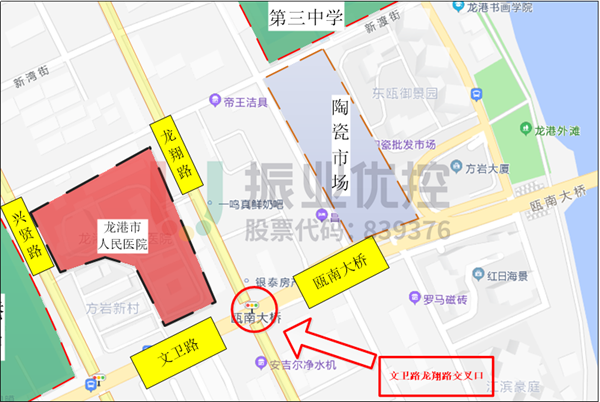 圖1 文衛(wèi)路-龍翔路路口點位圖
