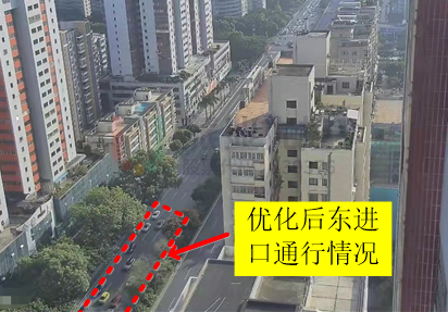 圖8優(yōu)化后