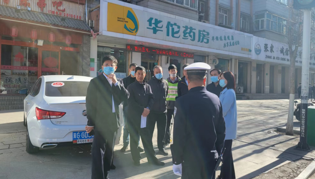 圖3-4
