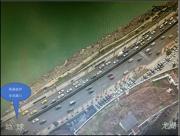 圖5 春森彼岸車庫路口現(xiàn)場圖(優(yōu)化前)